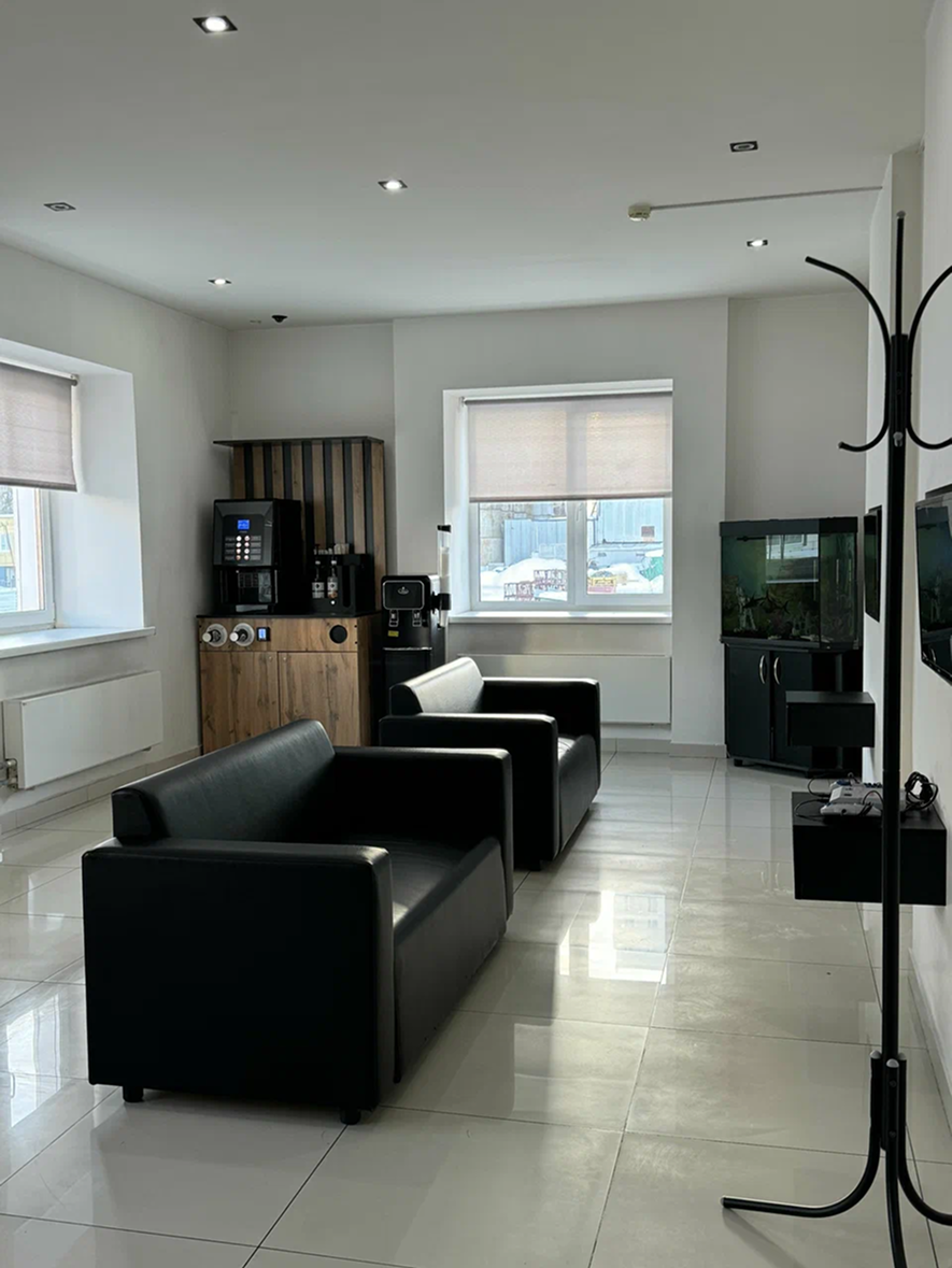 Chill area